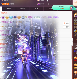 ╭☞呆呆的图片