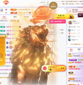 晚星𝐲𝐨𝐥𝐨的图片