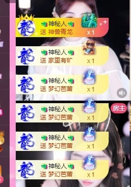 🌺琳娜🌺好运来的图片