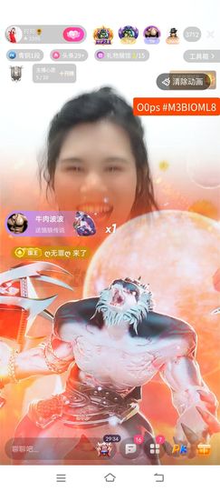 广西玲玲🌻的图片
