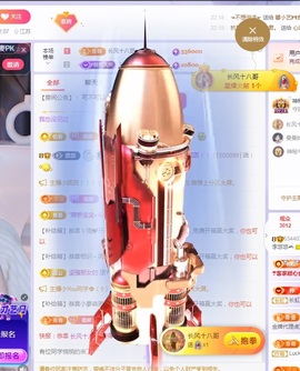 李莫愁🌈的图片