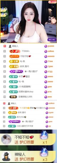 退了退了。。。的图片