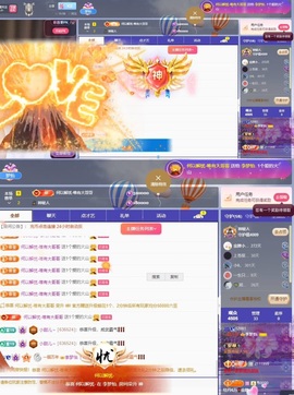 李梦怡.的图片