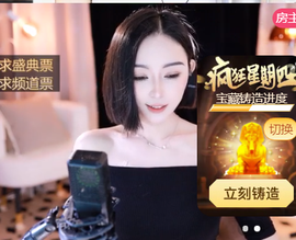 @一江東去@照片的图片