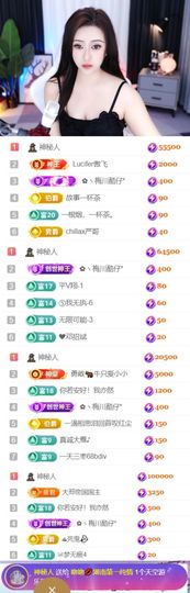 退了退了。。。的图片