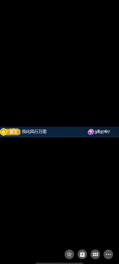 小小小蕊吖的图片