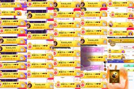 小玲儿～开心就好的图片