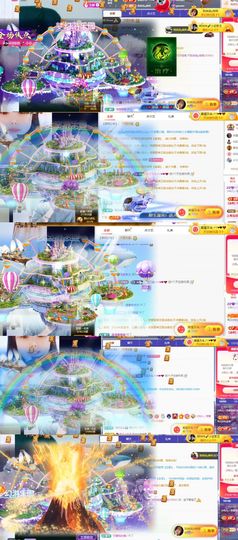 小玲儿～开心就好的图片
