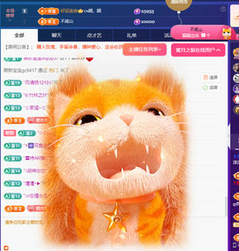 洋洋~越来越好的图片