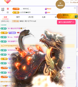 🎶柒歌🎤的图片