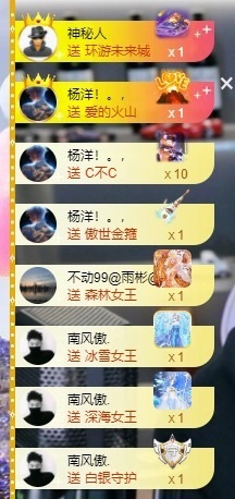 大脸贺慕嫂帝皇🌈的图片