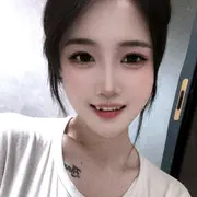 是依娜呀的用户头像