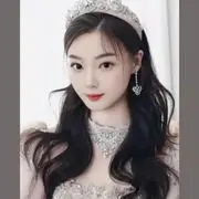 大福，