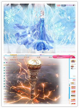 阿泽勇往直前💞的图片