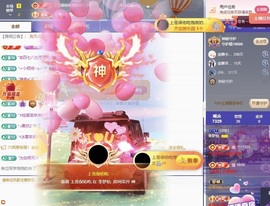 李梦怡.的图片