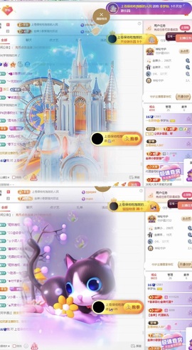 李梦怡.的图片