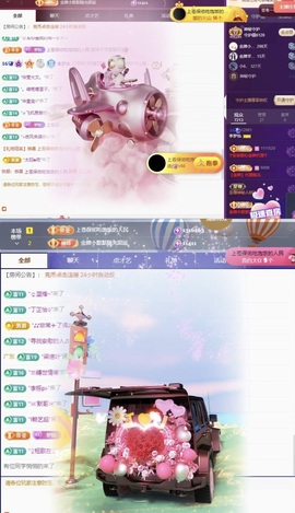 李梦怡.的图片