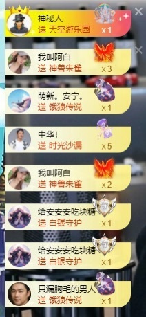 大脸贺慕嫂帝皇🌈的图片