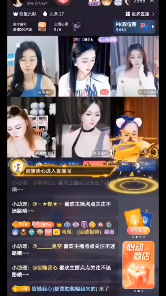收到礼物的一瞬间只想