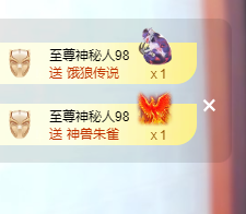 阿晟🔥砥砺前行的图片