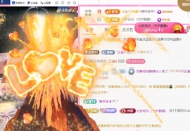 热舞倾城静静的图片