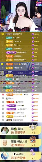 退了退了。。。的图片