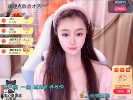叶漫漫~加油吖！的图片