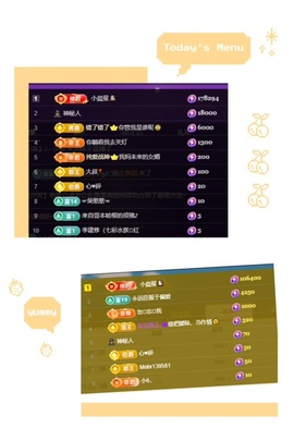 Uiua的图片