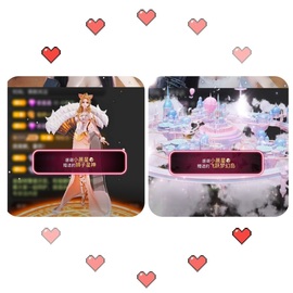 Uiua的图片