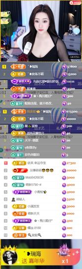 退了退了。。。的图片