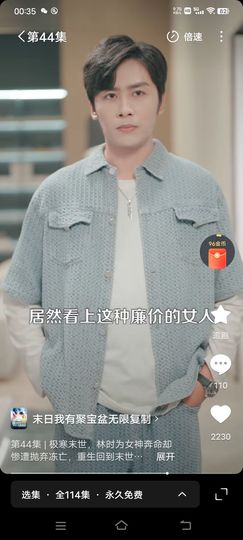 已㜂孞的图片