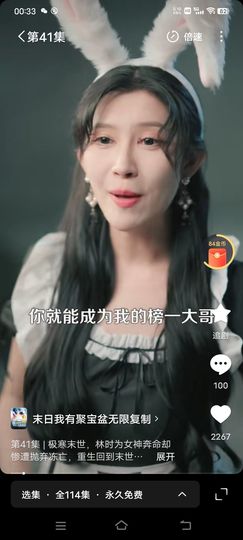 已㜂孞的图片