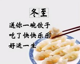 小芳🌸努力版的图片