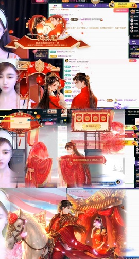 洋子～的图片
