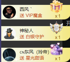 爱笑🌺好运常伴左右的图片
