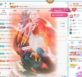 小甜9月暴富💕的图片