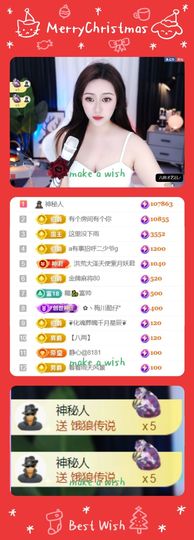 退了退了。。。的图片
