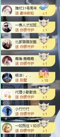 大脸贺慕嫂帝皇🌈的图片