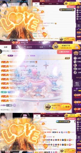 洋子～的图片