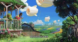北家小黄黄🌈的图片