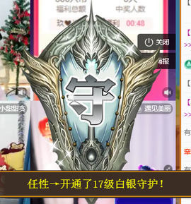 ╭☞呆呆的图片