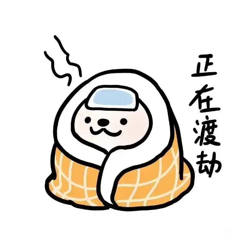 碧瑶ღ好听的歌主播图片