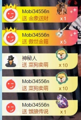 大亮子贺慕嫂帝皇🌈主播照片
