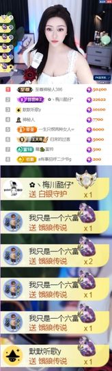 退了退了。。。的图片
