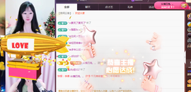 ╭☞呆呆的图片