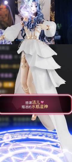 洁儿宝宝～～的图片