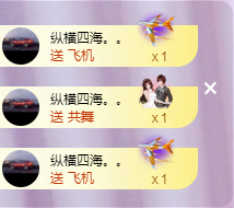 ╭☞呆呆的图片