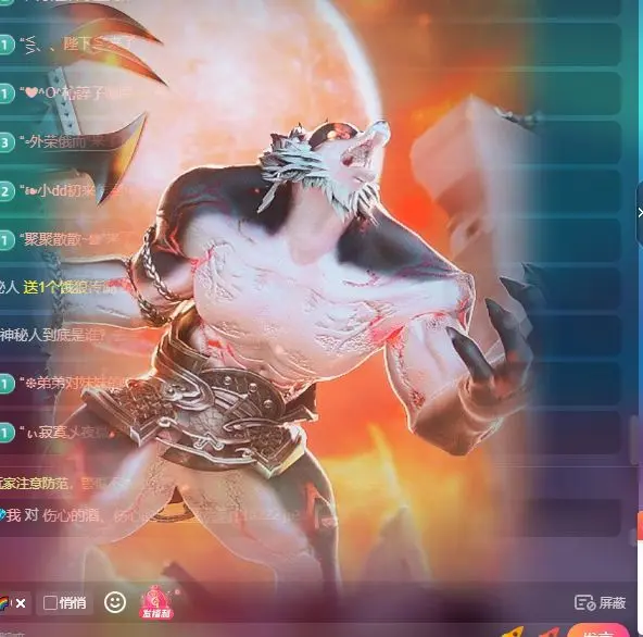 格格💰.的主播照片