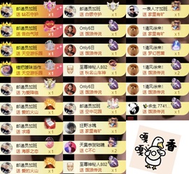 洋子～的图片