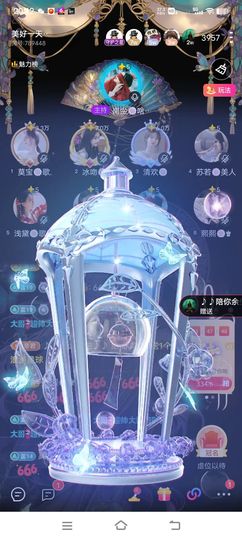 冰吻/🐷的图片